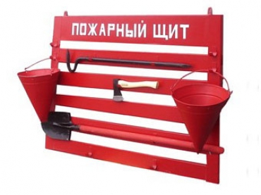 Щиты пожарные Щиты пожарные